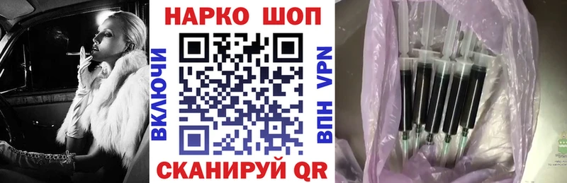 Где продают наркотики Дудинка Амфетамин  МЕФ  APVP 