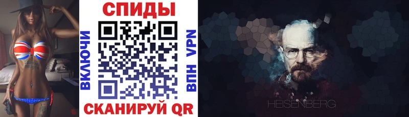 АМФ 98%  Дудинка 