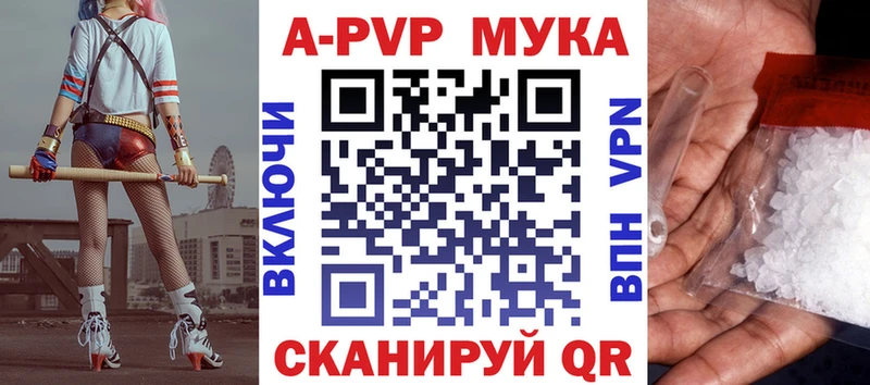 A PVP СК КРИС  даркнет сайт  Дудинка 