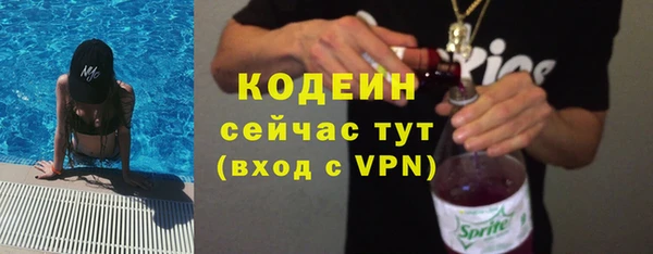 MDMA Дмитриев