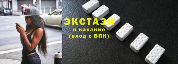 дурь Дмитров