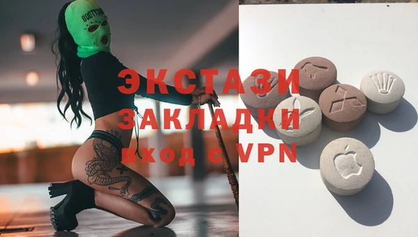 дурь Дмитров