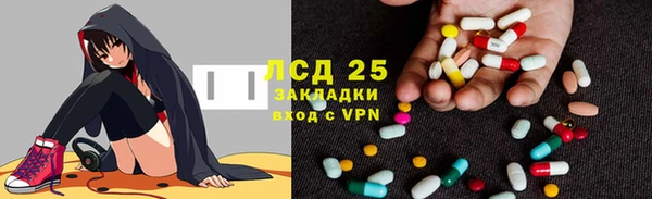 MDMA Дмитриев