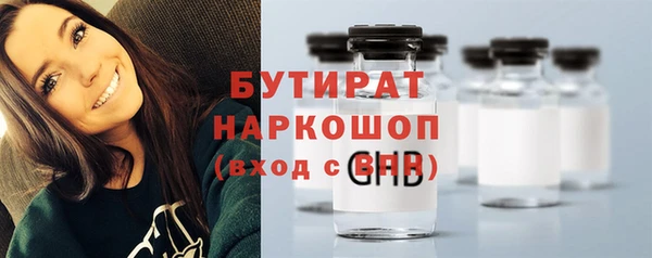 СК Анжеро-Судженск