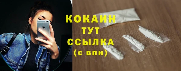 каннабис Дмитровск