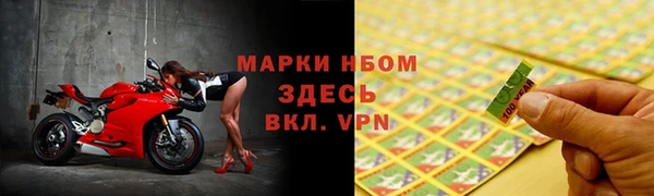 каннабис Дмитровск