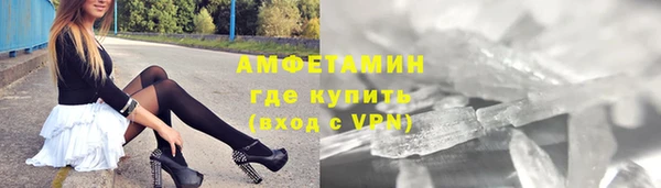 каннабис Дмитровск