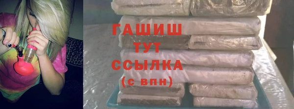 MDMA Дмитриев