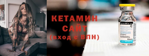 каннабис Дмитровск