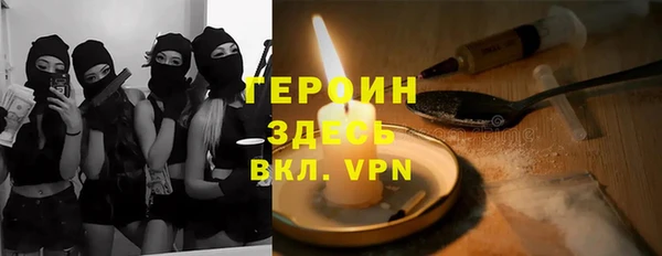 каннабис Дмитровск
