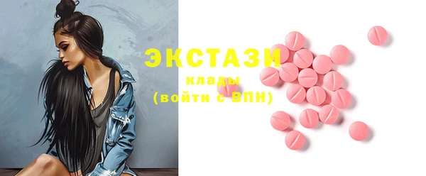 дурь Дмитров