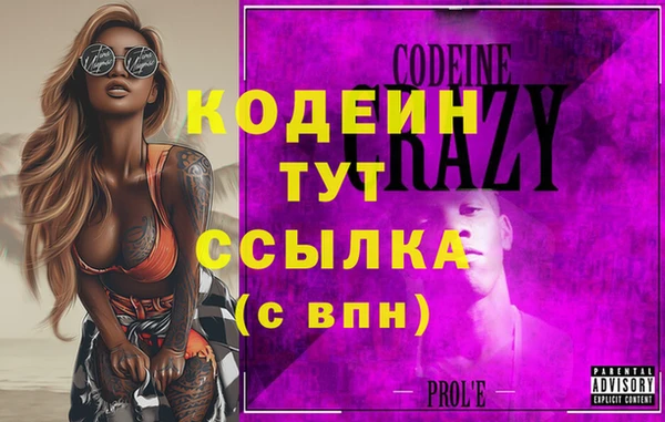 каннабис Дмитровск