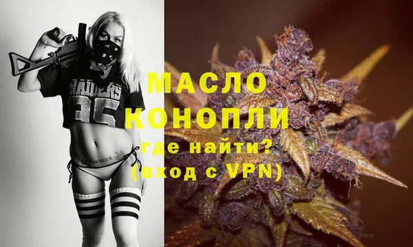 дурь Дмитров