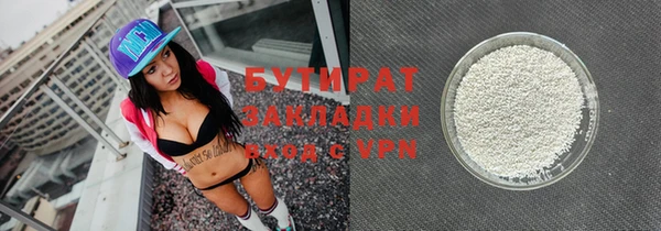 амф Апатиты
