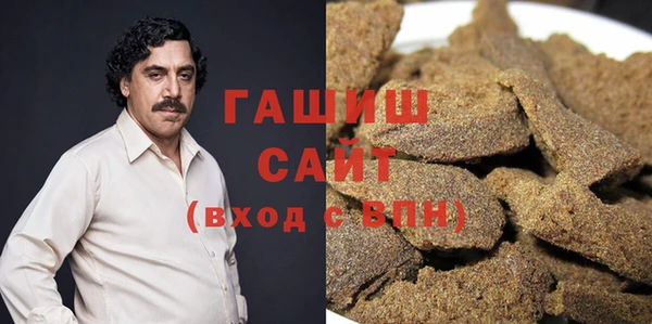 амф Апатиты