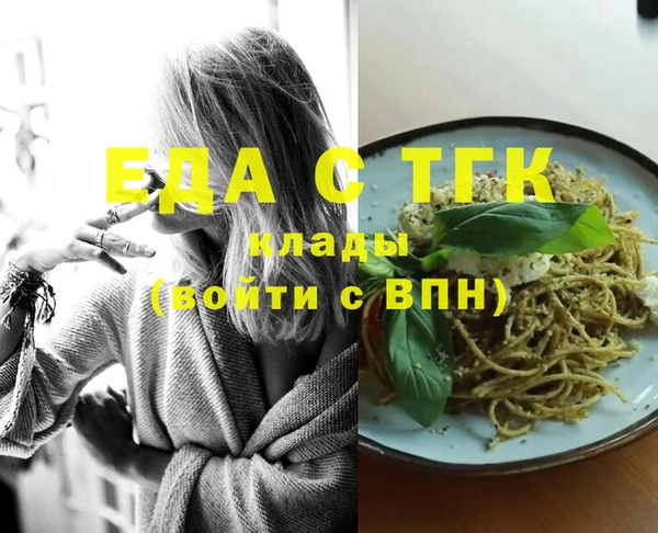 MDMA Дмитриев
