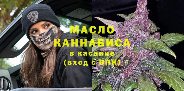 дурь Дмитров