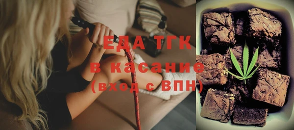 каннабис Дмитровск