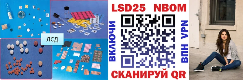 LSD-25 экстази кислота  купить наркотики цена  Дудинка 