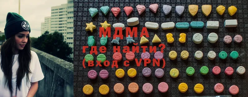 MDMA VHQ Дудинка