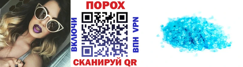 Первитин винт Дудинка