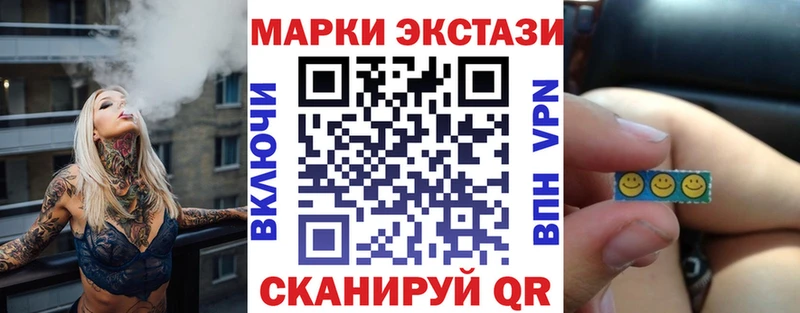 наркошоп  Дудинка  Марки NBOMe 1500мкг 