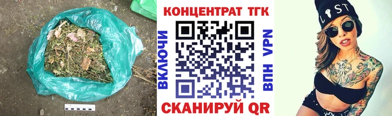 где найти наркотики  Дудинка  Дистиллят ТГК жижа 